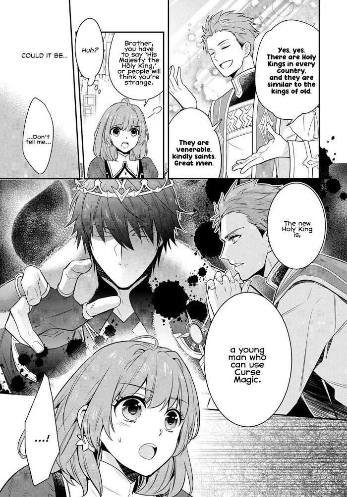 The Tyrannical Holy King Wants to Dote on the Cheat Girl, but Right Now She's Too Obsessed With Magic!!! Chapter 1 18